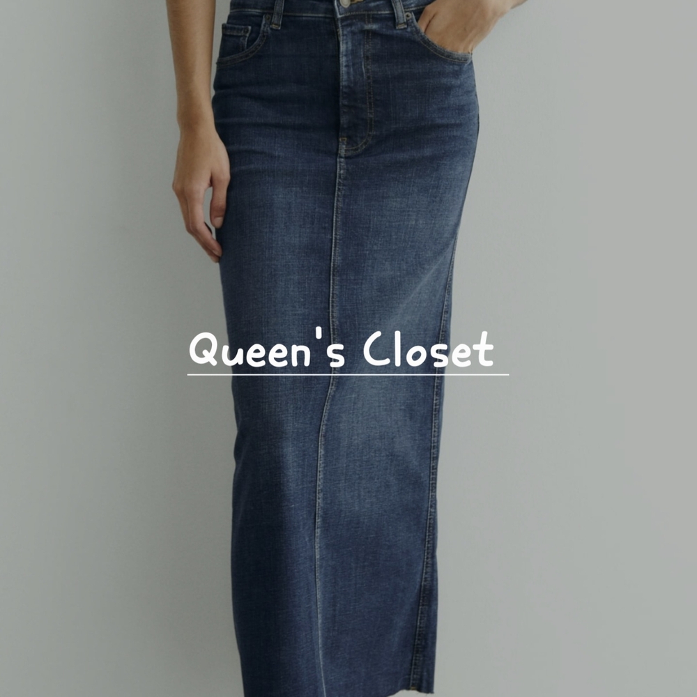 ZARA: Denim Maxi Skirt 💥BRAND NEW